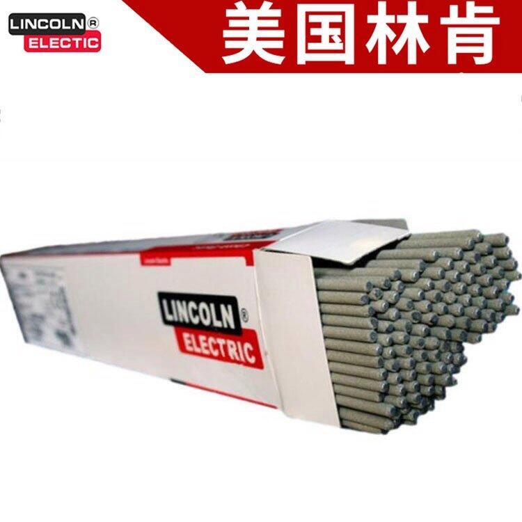 ֿLINCOLN 7018-1ͺϽ䓺lE7018-1ͺϽ䓺l