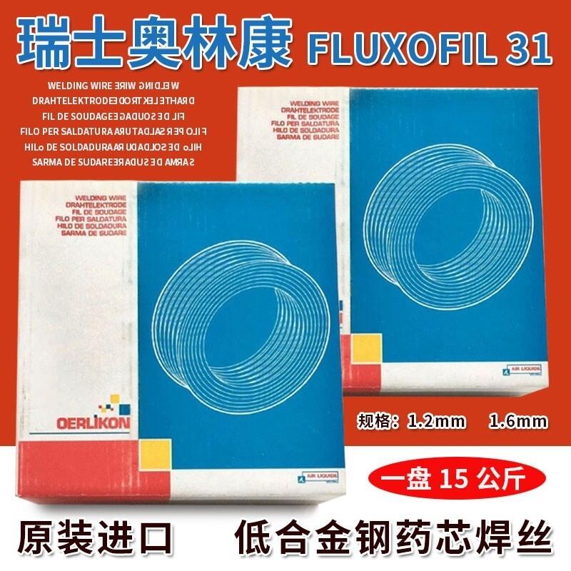 ʿWֿFLUXINOX 309MoL-PF/E309MoLT1-4P䓺z