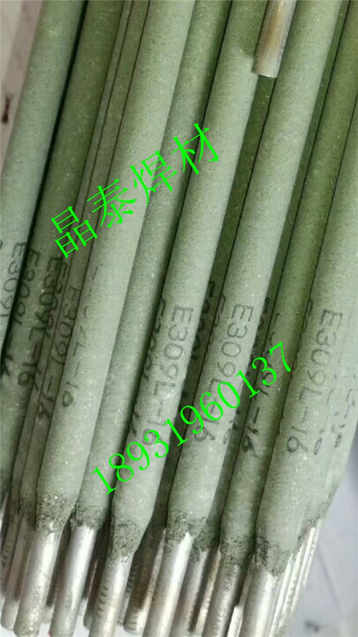ӱE347-15P䓺lS