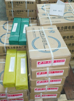 VeER2209P䓺zrλ