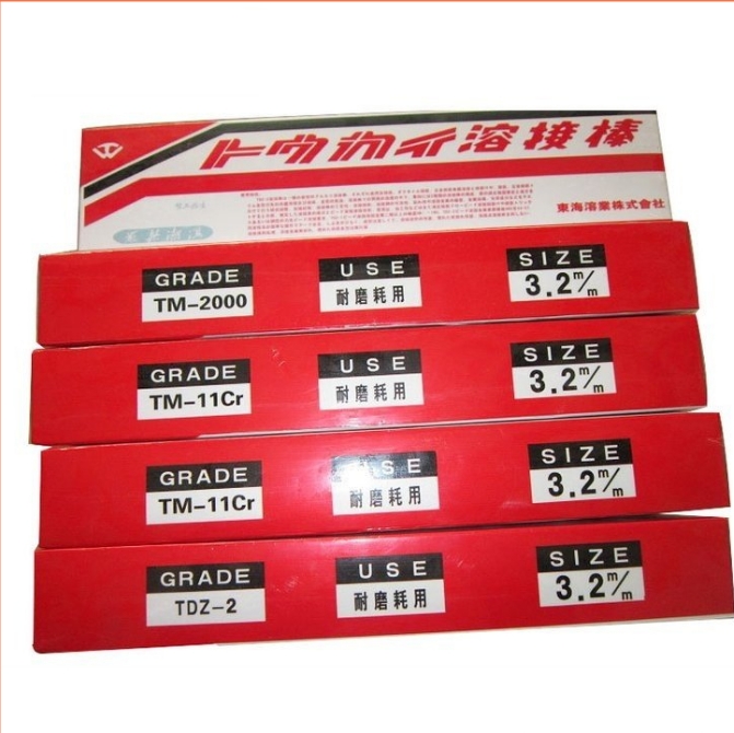 E309-16P䓺laS