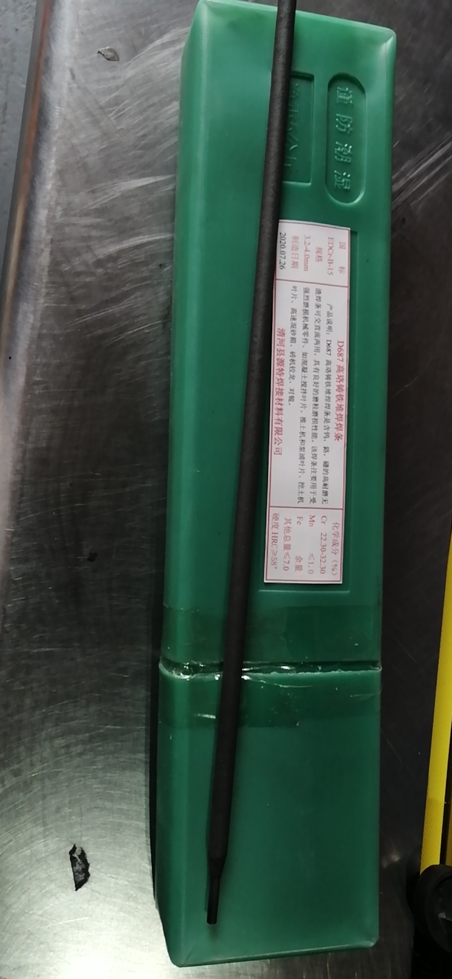 D938tTFѺl