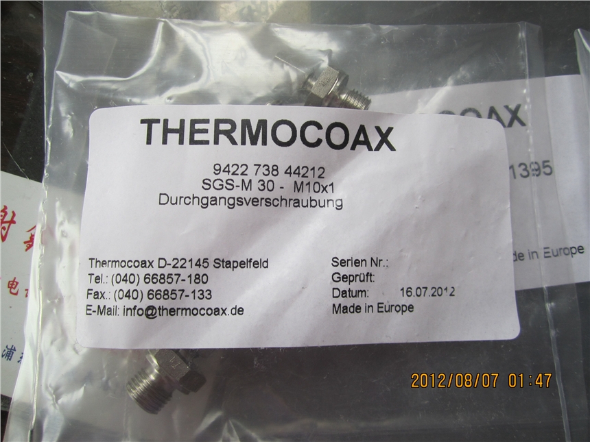 DATALOGICS300-PR-5-B06-OC