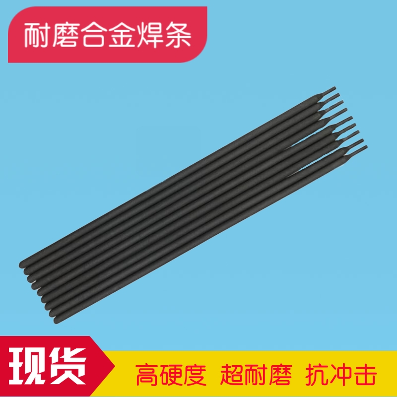 904LP늺l2.5/3.2/4.0mm E385-16P䓺l1.4539