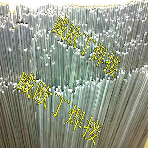 Mڵ͜~XzALCU-Q303