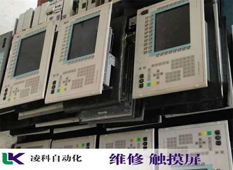 2024ABSެF㶨