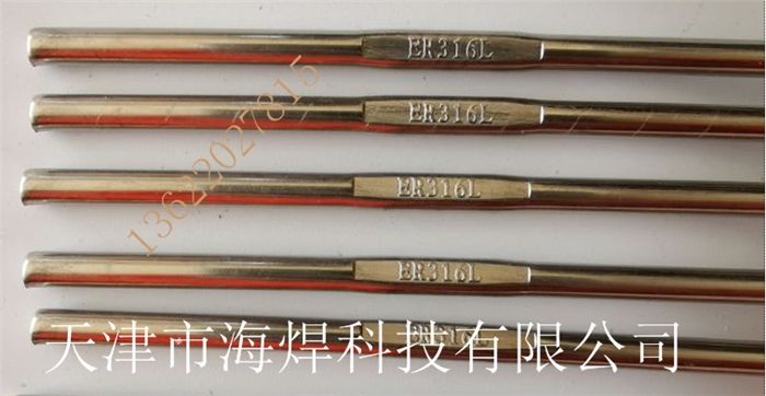 ER308 309L 316L 2209 ER310P䓚廡zⱣz