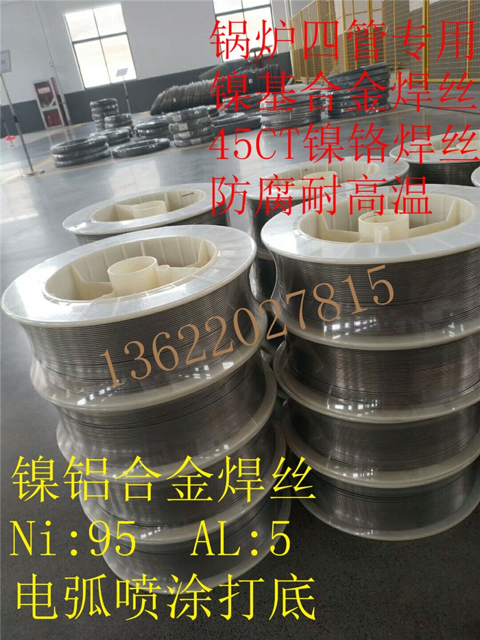 45CTᇊͿz늻ͿzF-4545ct늏S偠tĹ܌