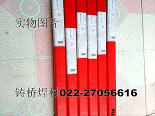 MRASKD61ģߺz