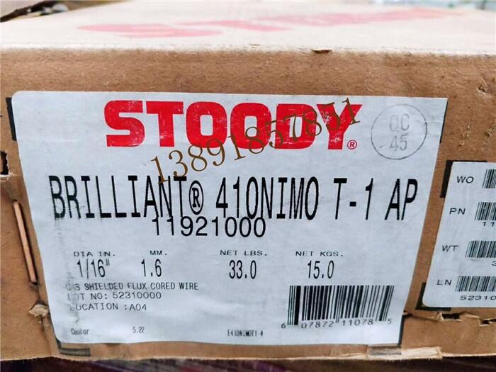 ˾ͽstoody BRILLIANT 410NIMO T-1 APMںz