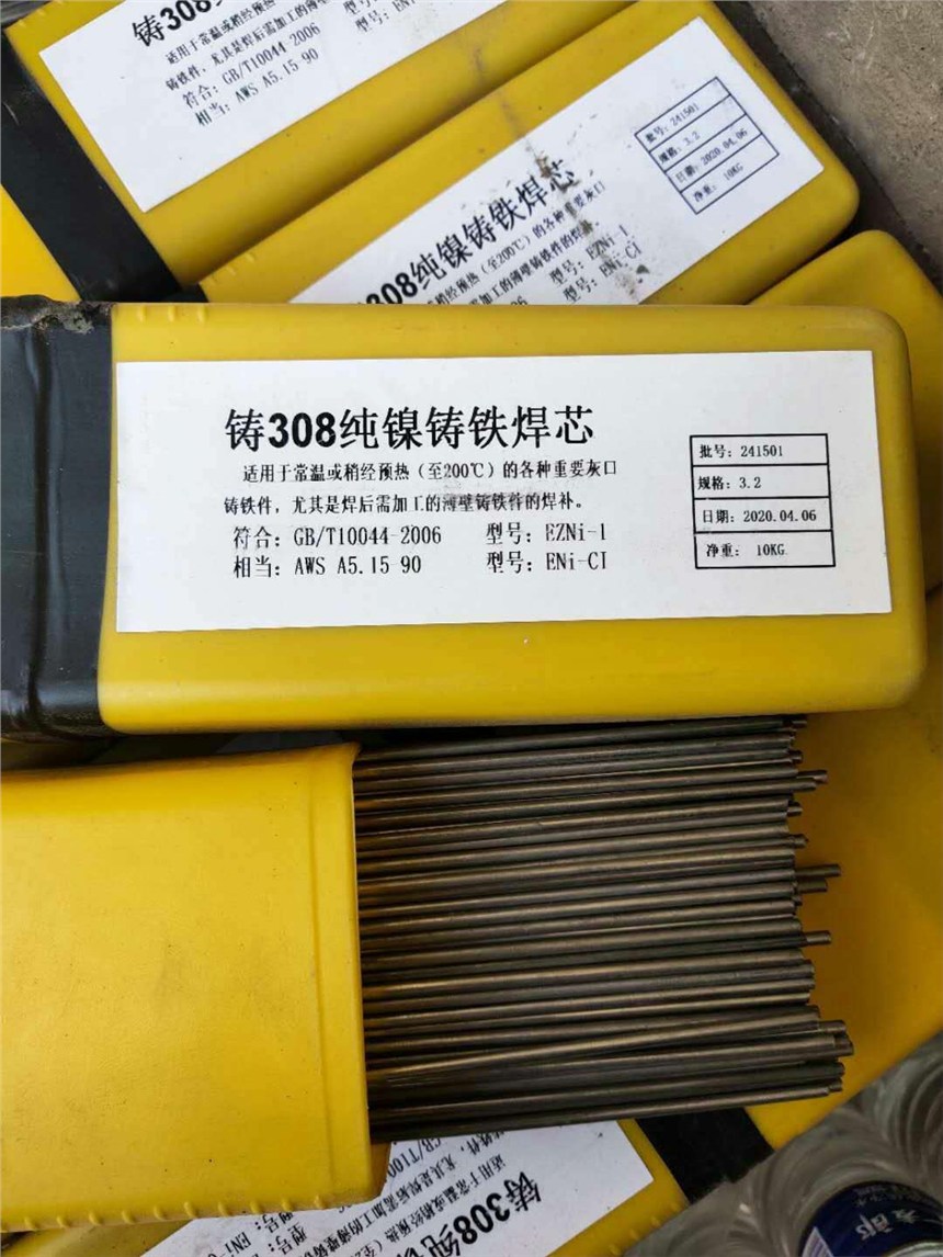 T308(о)TFl