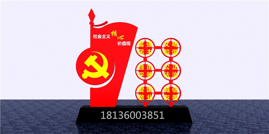 ڏSҺărֵ^ƏS